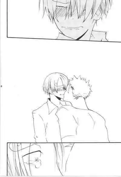 Wandering In The World 3