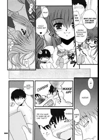 (C58) [Dieppe Factory (Alpine)] DOUBLE FANTASY (Comic Party) [English] [EHCOVE]