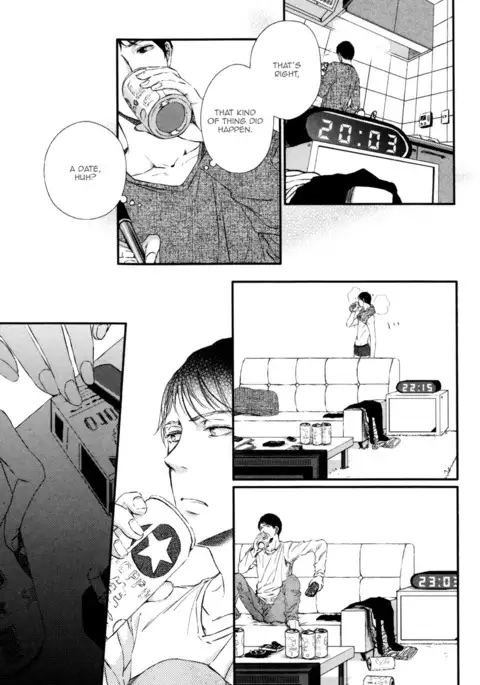 Kare no Shousou to Koi ni Tsuite