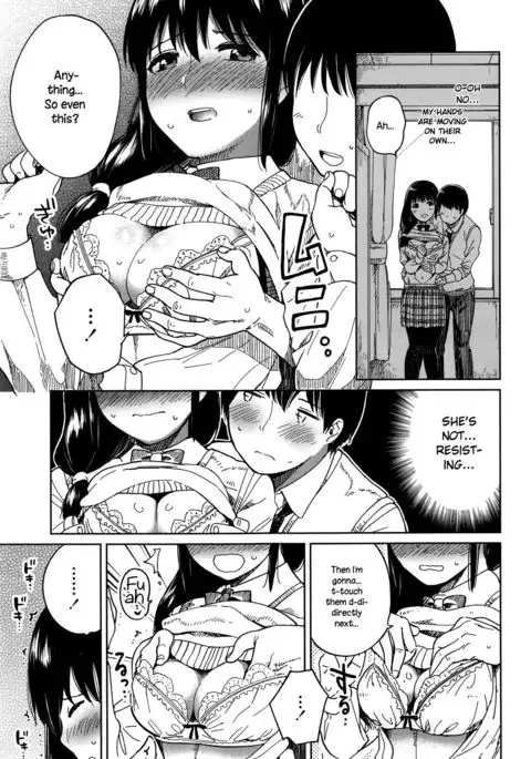 Houkago Rendezvous | Afterschool Rendezvous {NecroManCr}