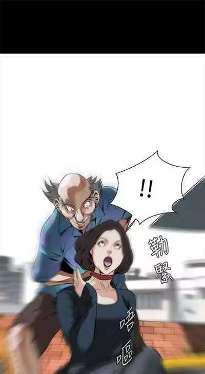 偷窥 0-30 中文翻译 （更新中）