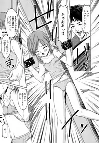 [Uesu Talk] Binyuu Manifest