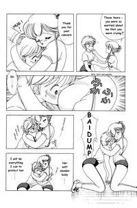 Nana-chan wa Ore no Mono ch 1 [English]