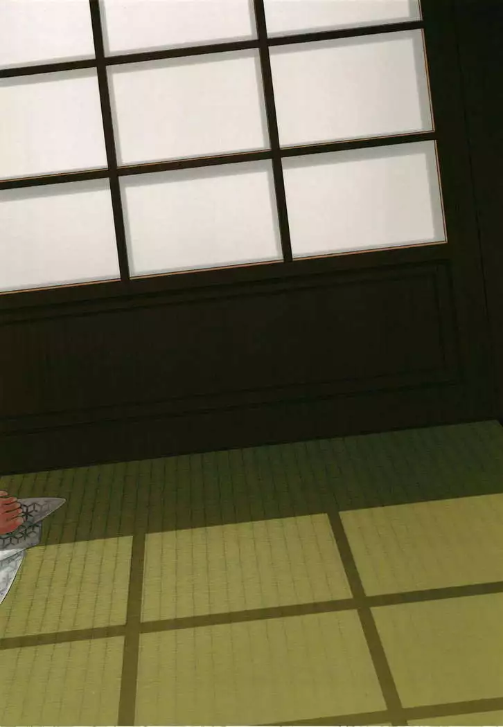 Yamato Yukemuri Bojou