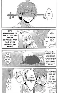 (C92) [Zawameki Jambo (Zawameki)] Ai no Manima ni (Danganronpa) [English]