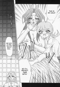 [Hayabusa Shingo] Sweat and Tears [English] [friggo]