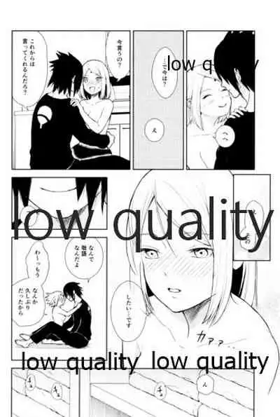 Kotoba ni Dekinai Itoshisa o