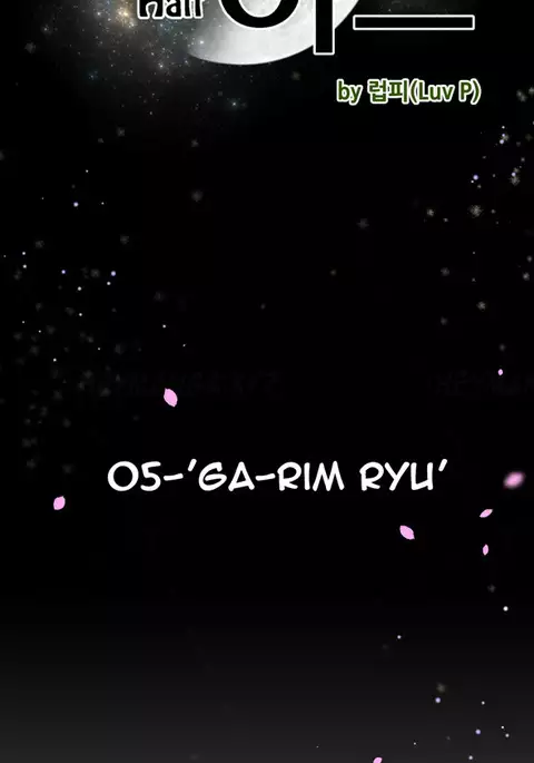 Perfect Half Ch.1-16