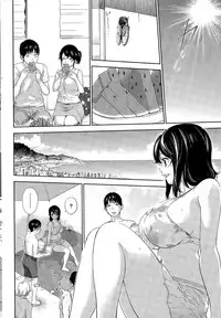 [Shikishiro Konomi] Netoraserare | 虛假的寢取 Ch.1-27 [Chinese]