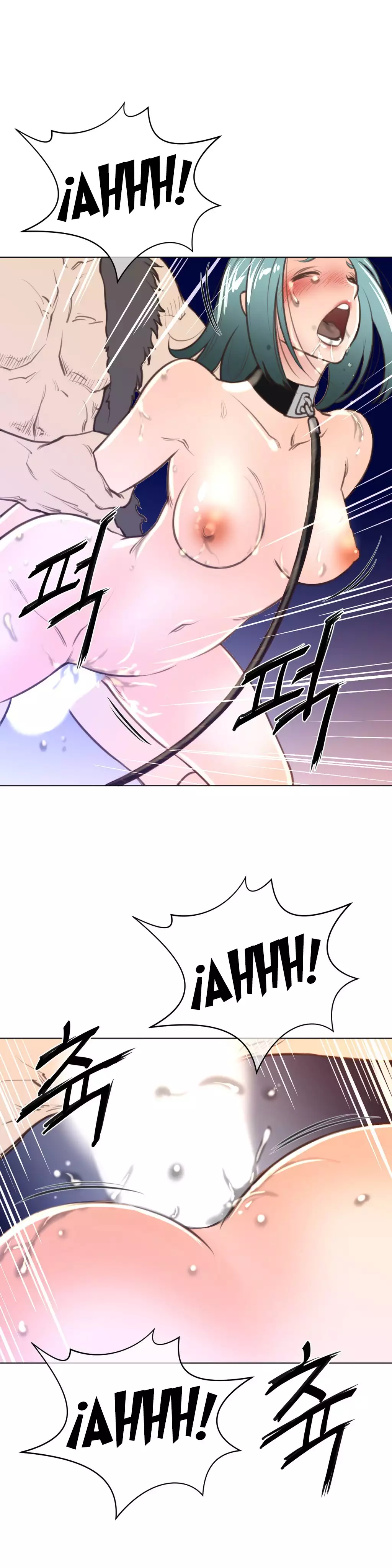 Perfect Half Ch.1-25