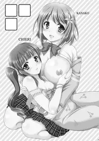 [Mizumo Club (Mizushiro Takuya)] Kanako PUDDING (THE IDOLM@STER CINDERELLA GIRLS) [Digital]