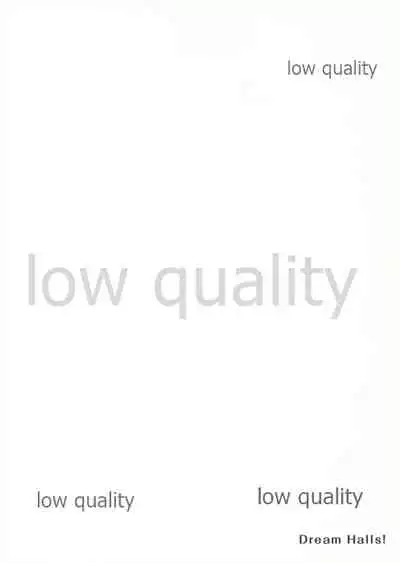 (C96) [Dream Halls! (Tsuzuri)] Furetara, Ato wa (Kantai Collection -KanColle-)