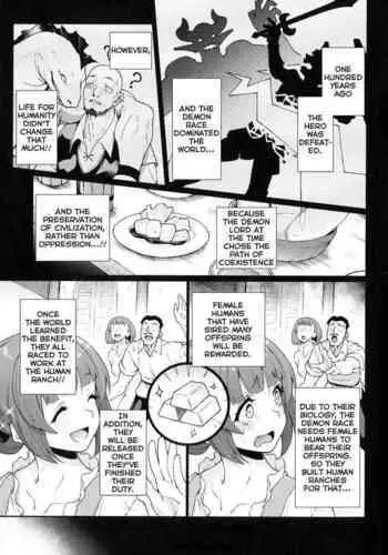 Oideyo! Ningen Bokujo