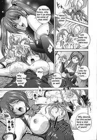 [Matsuzawa Kei] Mirukyua ~MilkCure~ Ch.1-6 (English)