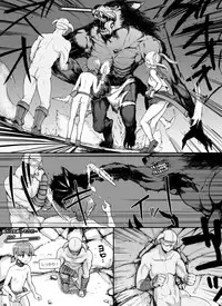 [nounanka (Abubu)] NPC Kan MOD (Skyrim)