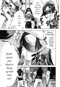 [Shiwasu no Okina] Shining Musume 4. Number Four [English] [Overlook] [Decensored]