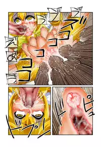 [MARCHEN+ (nysan)] Peace Happy End! (Smile Precure!) [Digital]