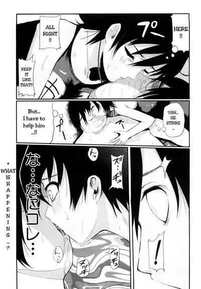 Otasuke Shimasu | I will help you