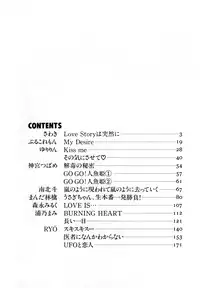 [Anthology] Lunatic Party 3 (Sailor Moon)