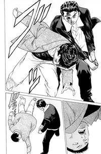 [Kamihashi Tani, Hino Shunpei] Fuuzoku Tenchou Monogatari Vol.02