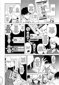 [Shioroku] Obi Girl - Obedient Girl (COMIC Mugen Tensei 2013-12) [English] {woootskie}