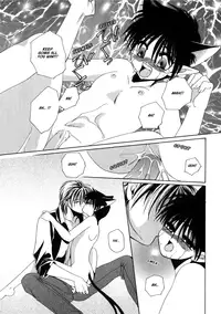 Dr. Ten - Map of Tokyo Savage Vol 1 (English)