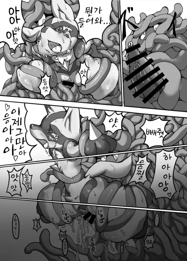 Ta! Matome | Ta! 모음집