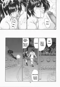 Yuri & Friends Mai Special (King of Fighters) [English] [Rewrite]