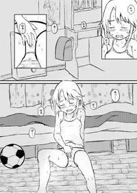 [Ugono akita] Haru no to chuu (THE IDOLM@STER CINDERELLA GIRLS)