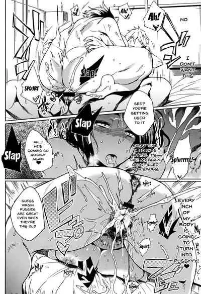 [Kawaisaw] Daseiism [English] {Doujins.com}