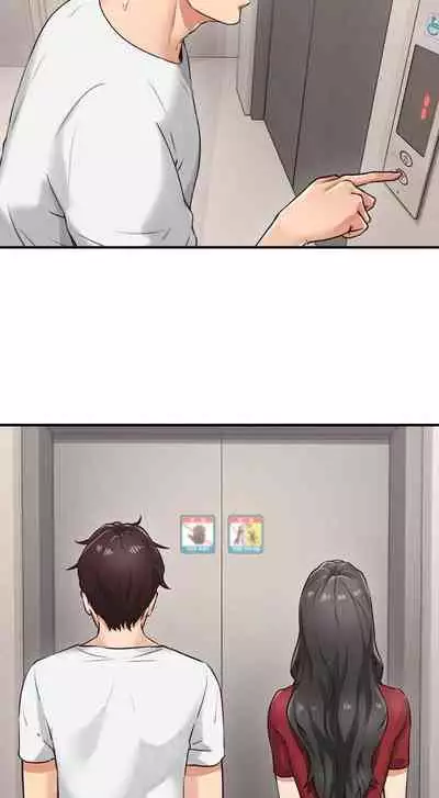 【周六更新】邻居人妻（作者：李周元 & 頸枕） 第1~50话