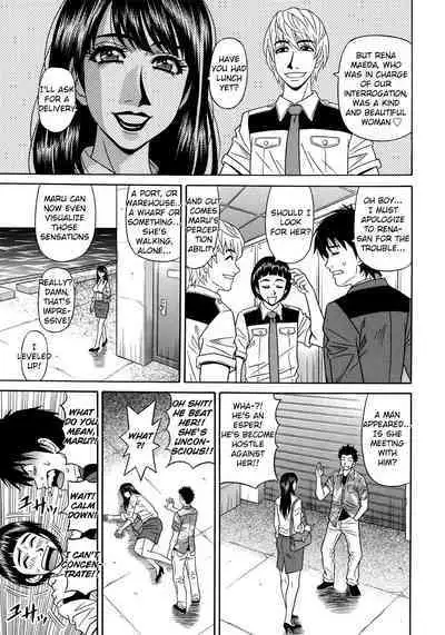 Ero Sukebe Power! E.S.P.! Vol.2 Ch.1-7