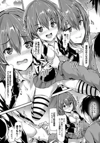 [Maruwa Tarou] Shoujo Shinhigaku Alice