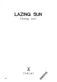 (C48) [Pikopiko Rando (Fuji Katsupiko)] Pikopiko Rando EX