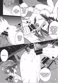 (C86) [COOL BRAIN (Kitani Sai)] DATENSINON (Sword Art Online) [English] [CrayZayJay]