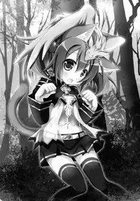 (SHT2013 Haru) [Angel☆Tear (Togo)] Silica no Mousou (Sword Art Online)