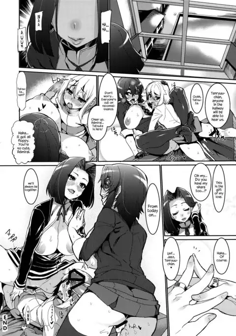 Chiisai Teitoku to Tatsuta to Tenryuu to