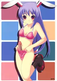 (C68) [Mirabilien Fabrik (Various)] Touhou Sourenge (Touhou Project)