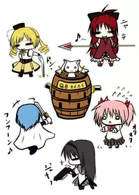 [POETTO (Haryuu)] Mahou Shoujo Gari (Puella Magi Madoka Magica) [Digital]