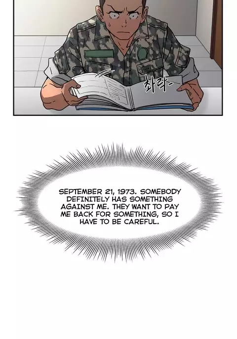 Refrain Love Ch.1-35