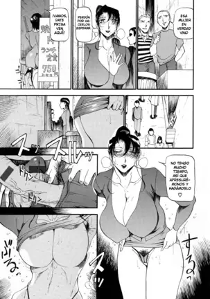 Mrs no Kokuhaku - The Confession of Mrs