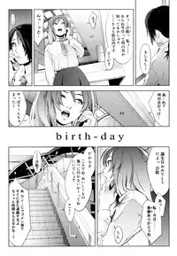 [Yukimi] Birthday ~Shokai Genteiban~