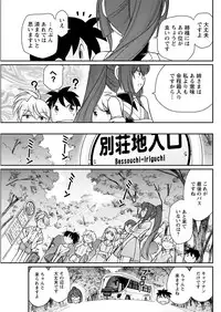 Action Pizazz 2018-11 [Digital]