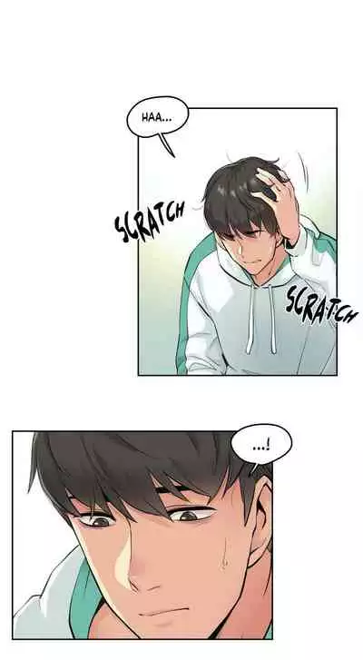 DADDY'S WILD OATS | Surrogate Father Ch. 1-17