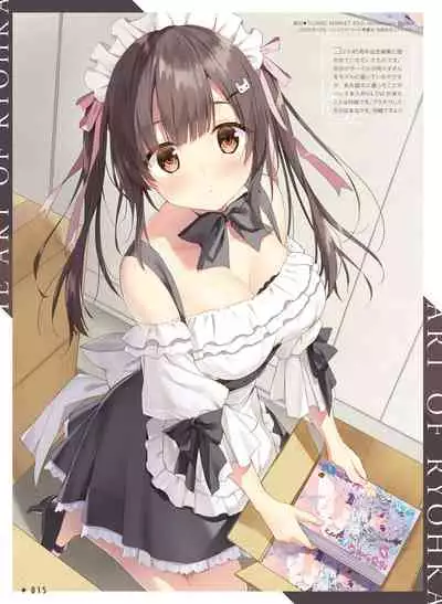 Dengeki Moeoh 2022-04 [Digital]