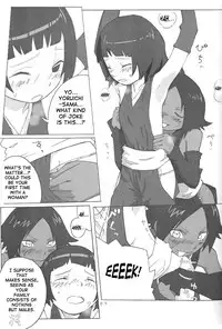 (C67) [Orange Milk Donuts (Mizu)] Yoruichi-sama (Bleach) [English] [SaHa]