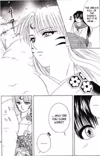 [Inspire (Ponkichi)] Karisome (Inuyasha) -English- (Tigoris Translates)