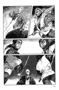 [Koike Kazuo, Kojima Goseki] Hanzou no Mon Vol.9