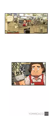 [Yi Hyeon Seok] Refrain Love Ch.1-21 (English) (YoManga) (Ongoing)