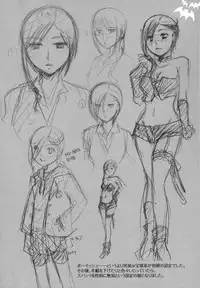 [Itou Ei] Anata o Sutte mo ii desu ka?